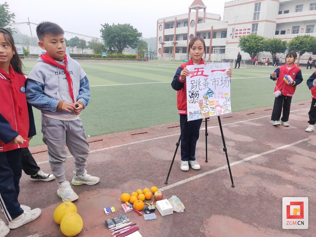 微信圖片_20231126194639.jpg