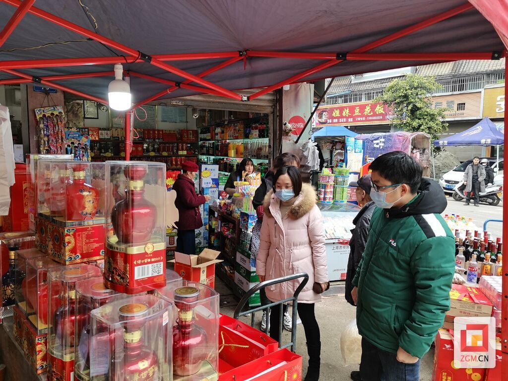 微信图片_20220208144737.jpg
