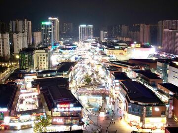 自贡入选全国零售业创新提升试点城市