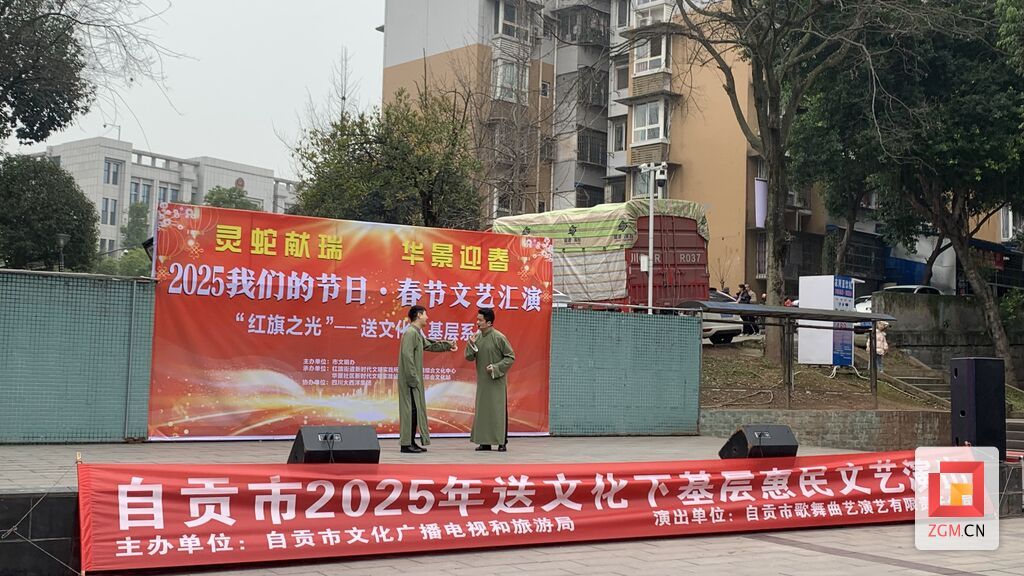 微信图片_20250116231339.jpg
