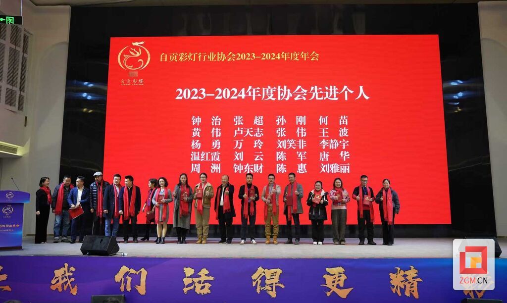 微信圖片_20241217123508.jpg