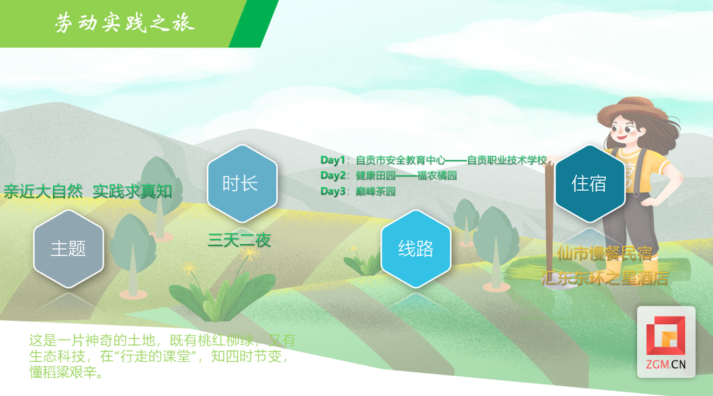 QQ圖片20230422222442.png