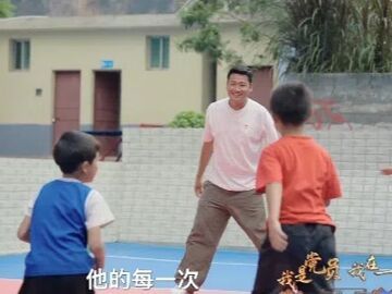 视频 | 我是党员·我在一线——吉列子日