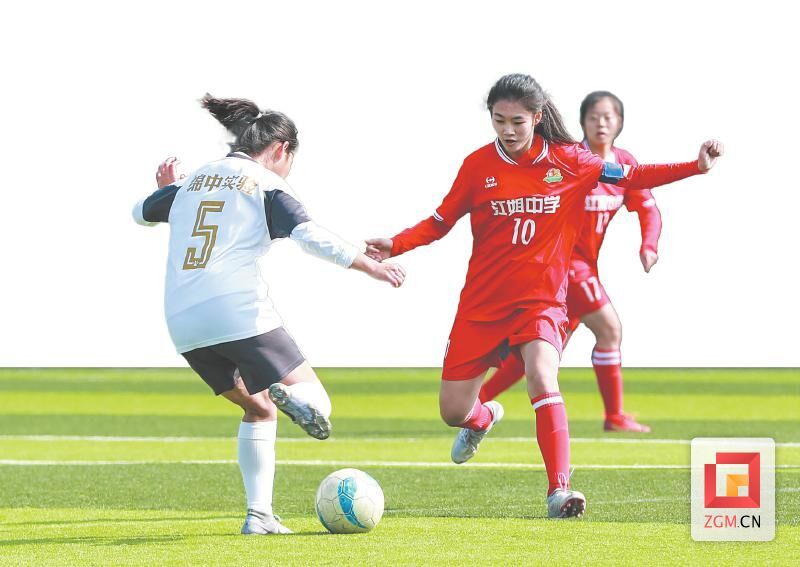 江姐中学参加女子足球比赛.jpg