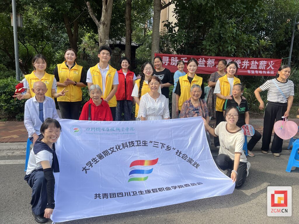 微信图片_20260825170504_63_113.jpg