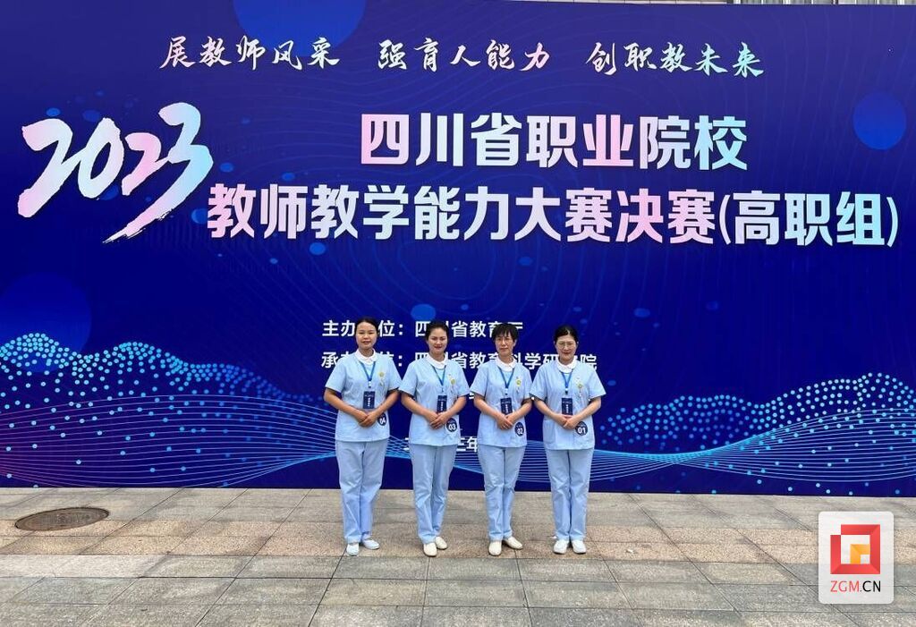 微信圖片_20240709210610.jpg