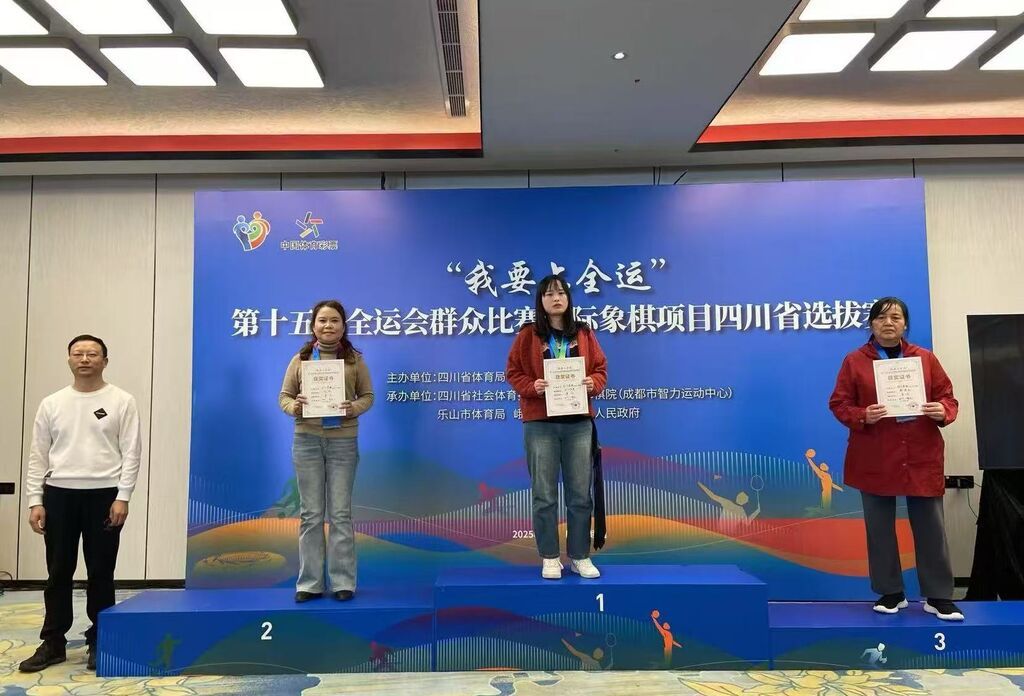 微信圖片_20250309165534.jpg