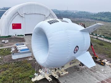全球首台全天候浮空器“云哨M1000-CNS”在自贡完成首飞试验