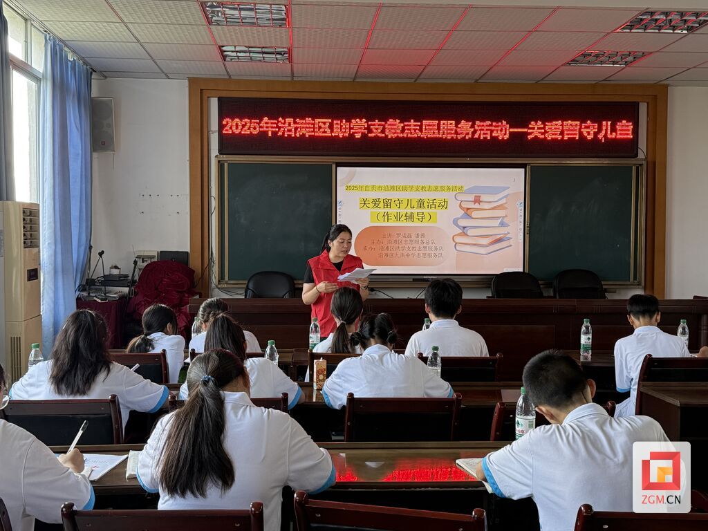 微信图片_20250720125400.jpg