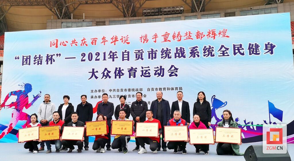 QQ圖片20211224111828.jpg
