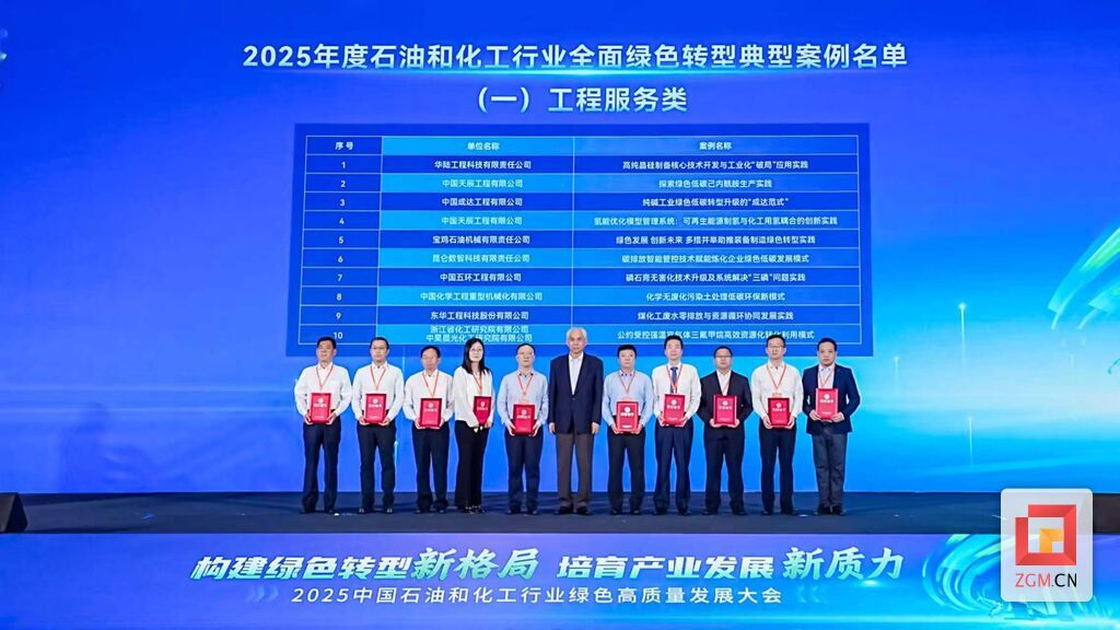 微信图片_20260727153102_1024_6.jpg
