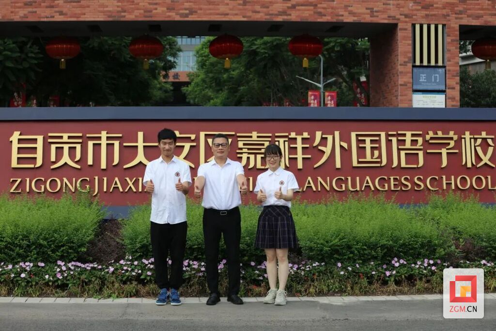 微信图片_20260625103937.jpg