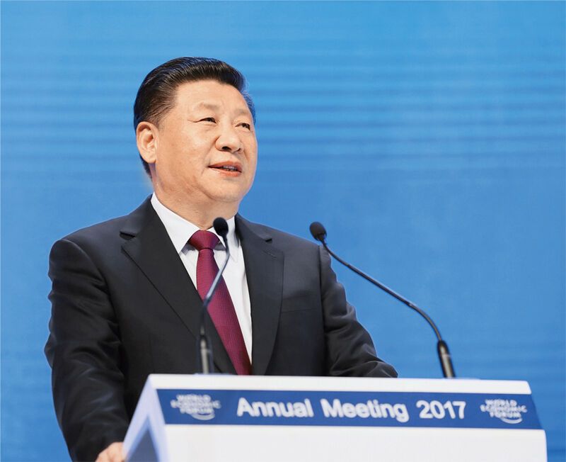 2017年1月17日,习近平主席在瑞士达沃斯国际会议中心出席世界经济论坛2017年年会开幕式,并发表题为《共担时代责任 共促全球发展》的主旨演讲。