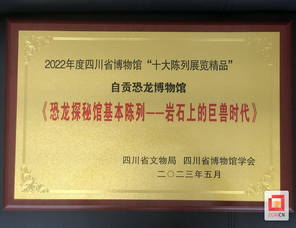 QQ圖片20240112171120.jpg