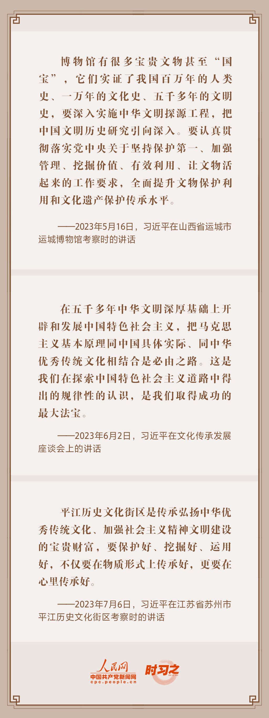 b.jpg