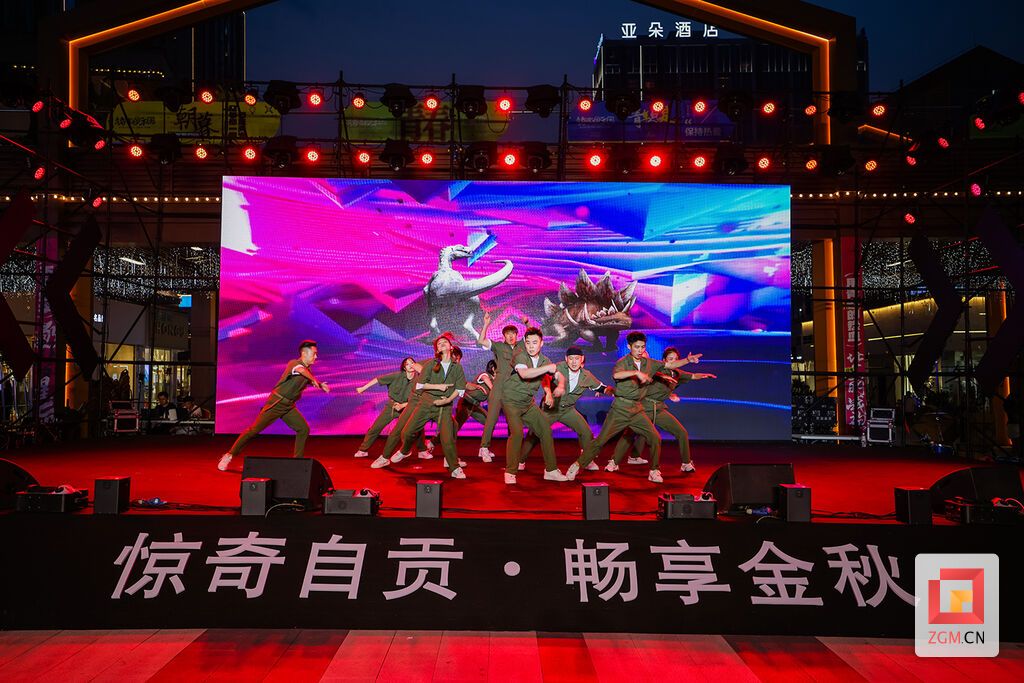 微信圖片_20240928213654.jpg