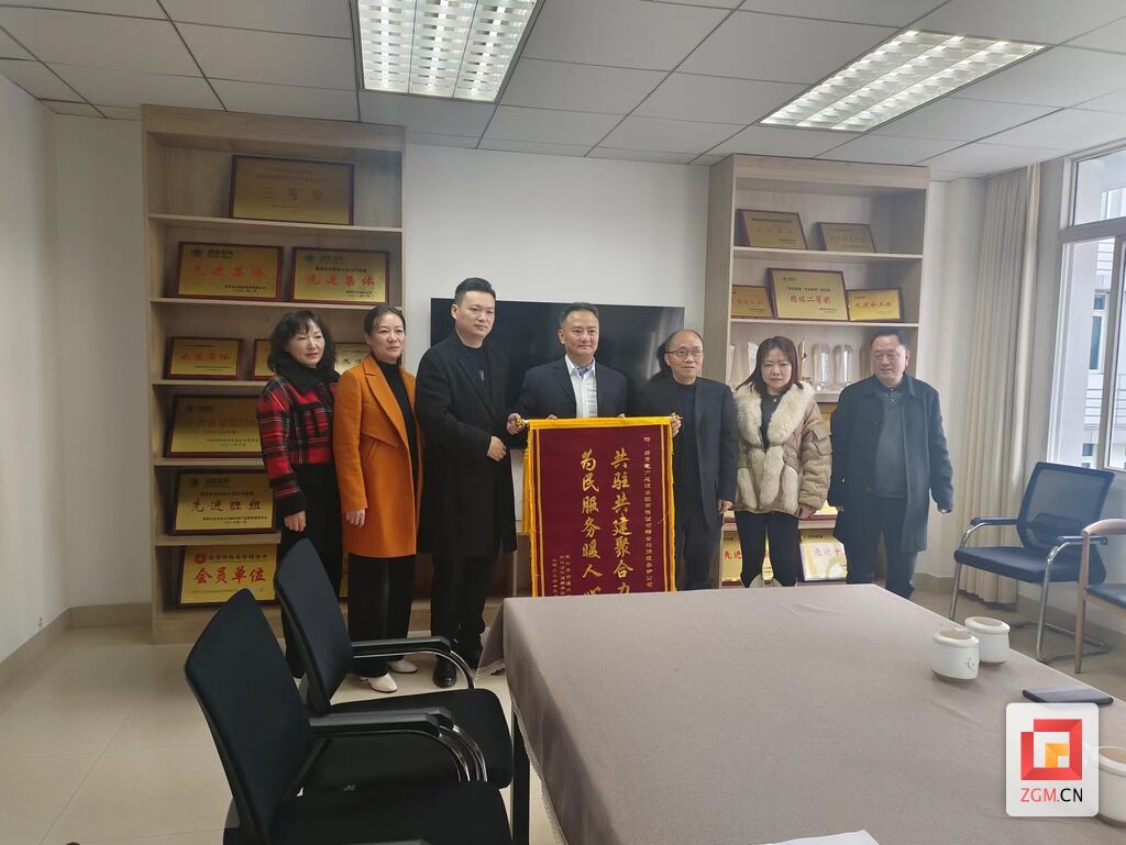 微信圖片_20231212154956.jpg