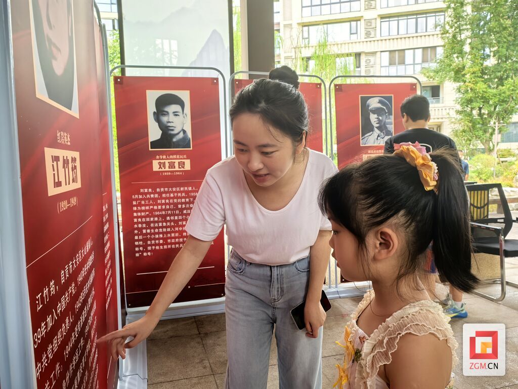 微信圖片_20240924063040.jpg