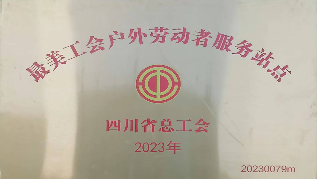 圖片1 拷貝.png