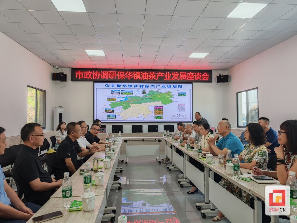 微信图片_20250613094114.jpg