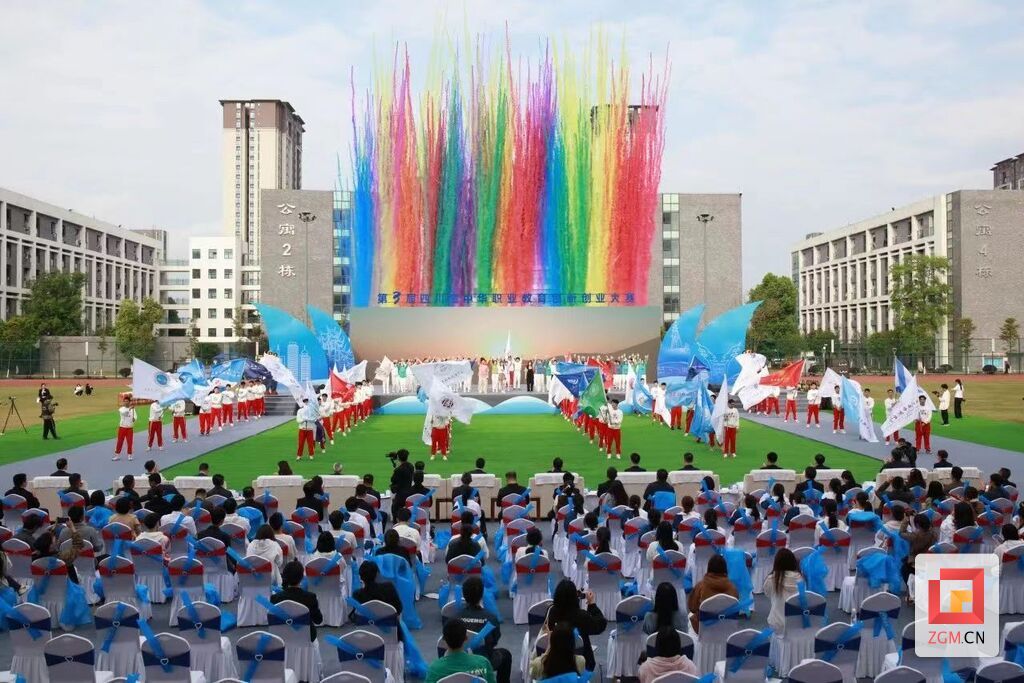 微信圖片_20240412143458.jpg