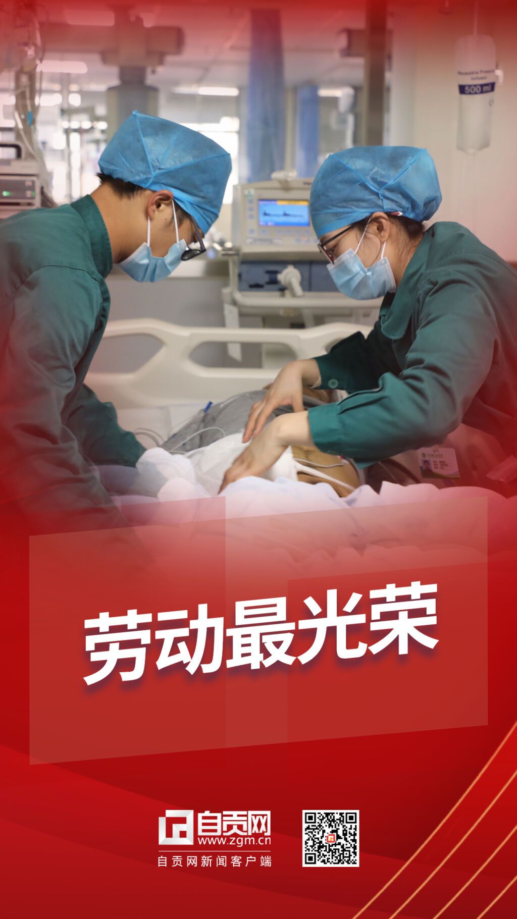 稿定設(shè)計(jì)-5.jpg