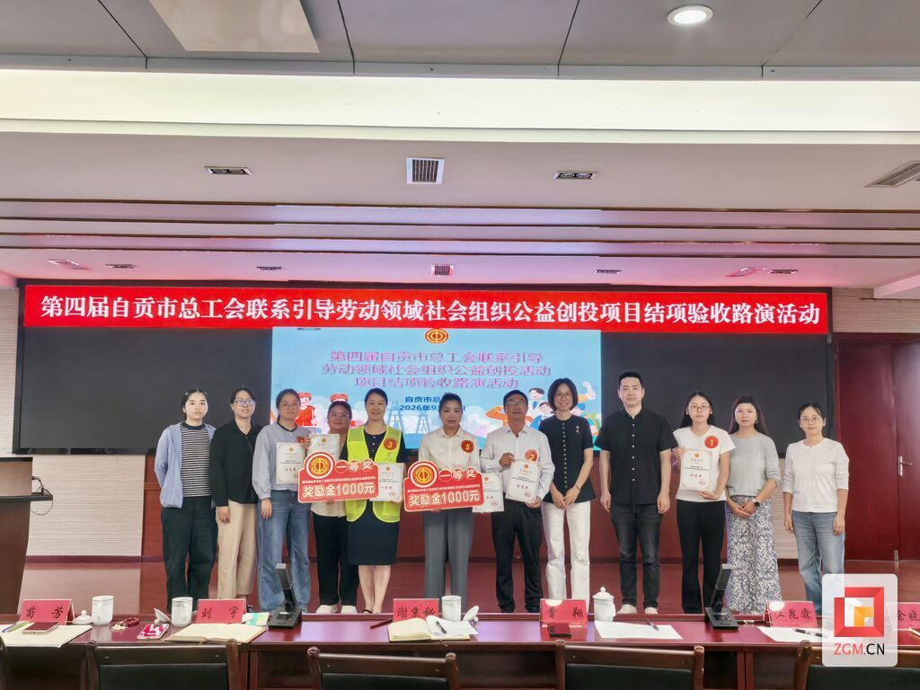微信图片_20260917221702_1856_173.jpg