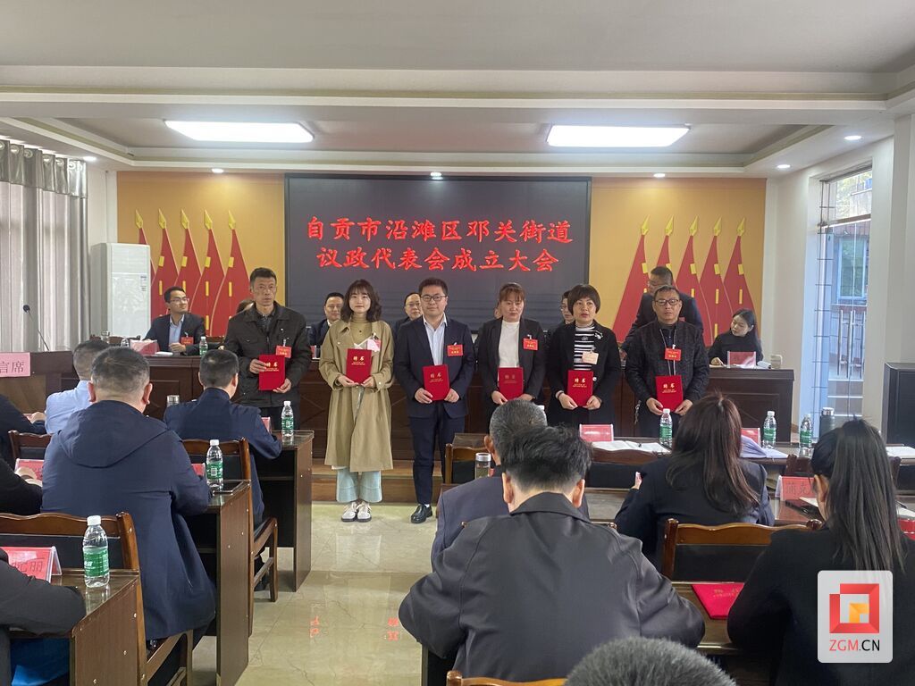 微信图片_20240321161914.jpg