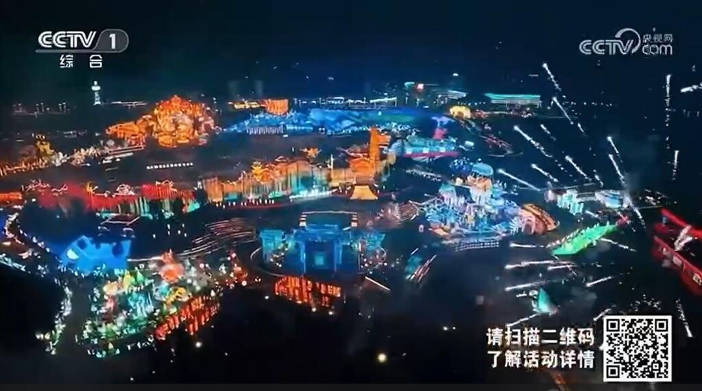 微信圖片_20230701190322.jpg