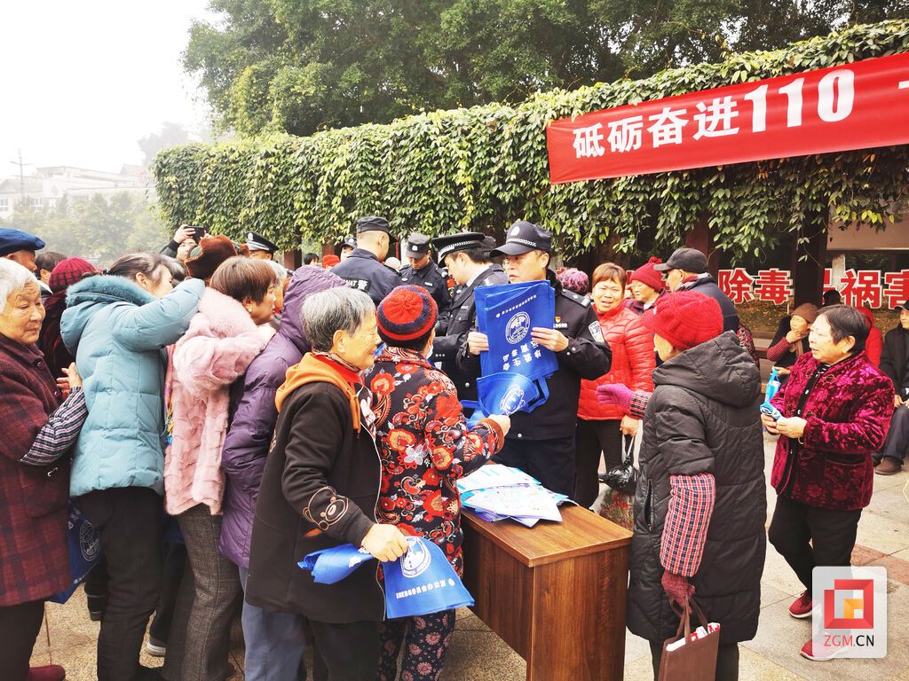 微信图片_20240110110438.jpg