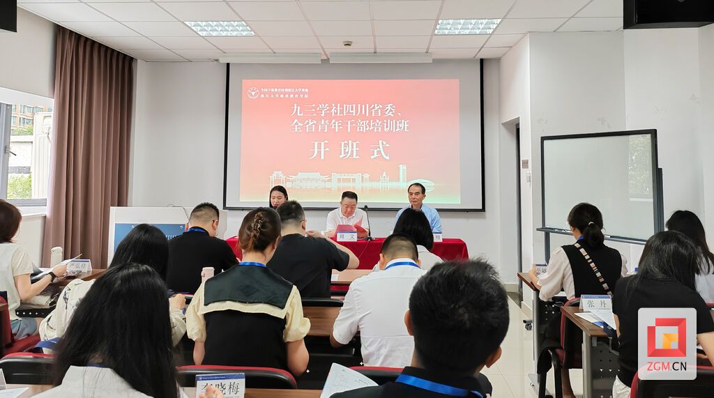 微信圖片_20230701203650.jpg