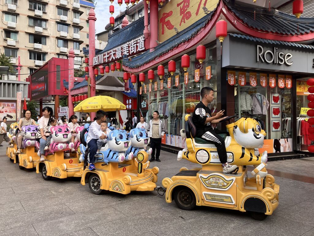 微信图片_20261004085224_6_2.jpg