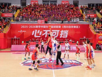 多图直击｜主场亮剑逐梦赛场 四川蜀道远达女篮WCBA季后赛首战掠影