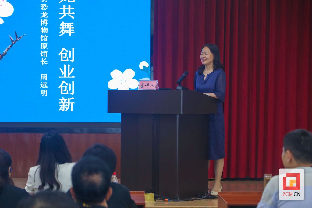 微信圖片_20240517113226.jpg