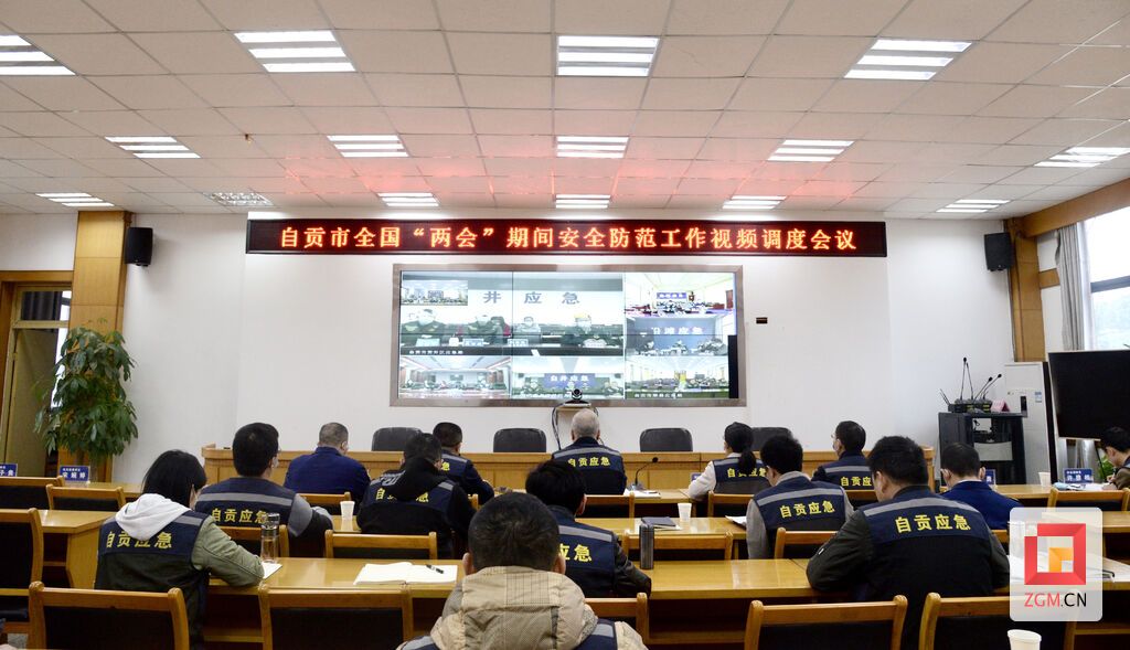 微信圖片_20220304212548.jpg