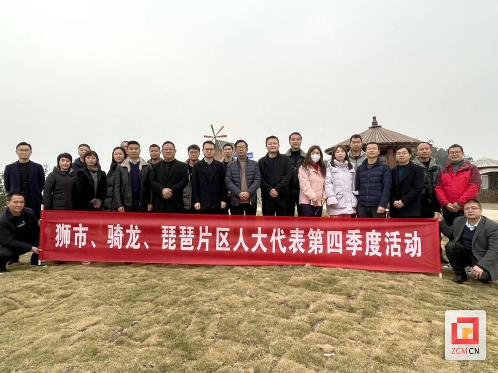 下载图片 (5).png