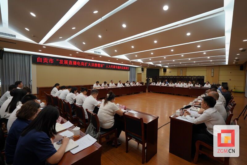 微信图片_20250619142041.jpg
