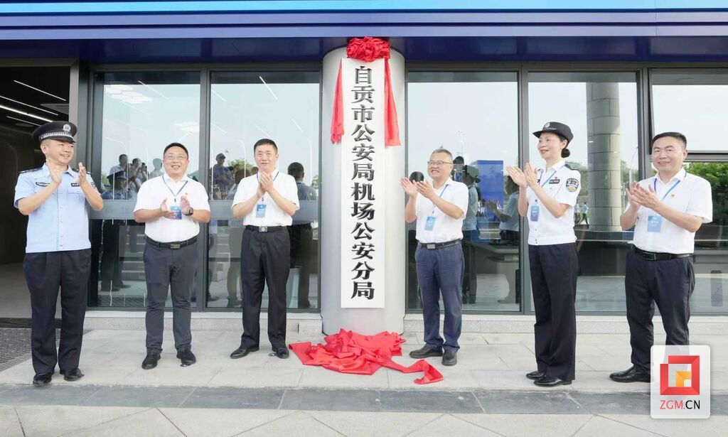 微信图片_20250828132339_11_791.jpg