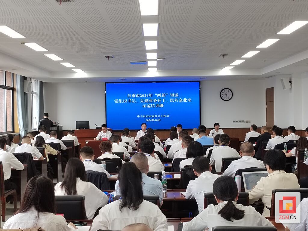 微信圖片_20241011181509.jpg