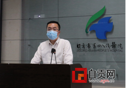 QQ图片20200227161046.png