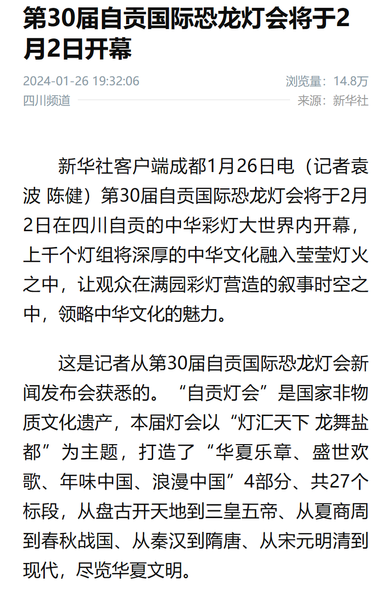 L9SMC~S2%0%)C2B21HI%7IR.png