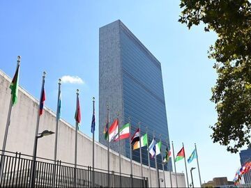 中方再次致函古特雷斯阐明立场 严正批驳日方无理狡辩