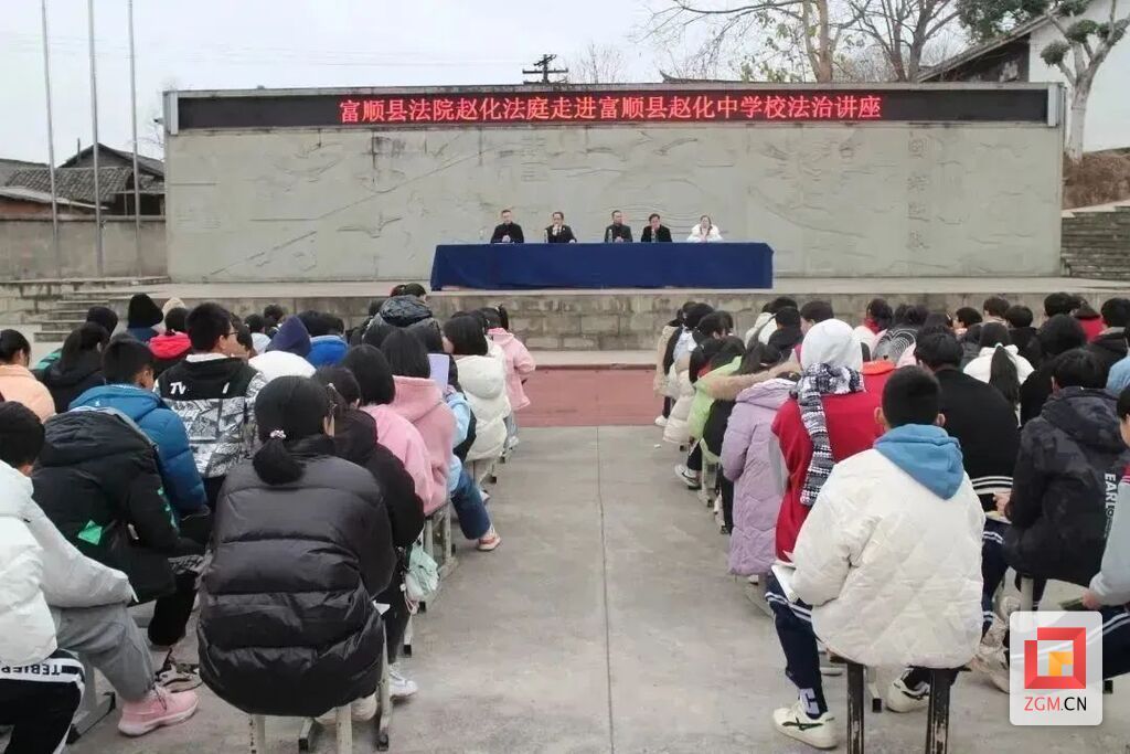 富顺县.jpg
