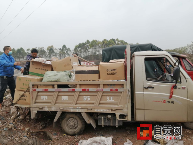 運(yùn)送假冒物品到制定地點(diǎn)銷毀.png