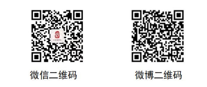 QQ图片20230602200602.png