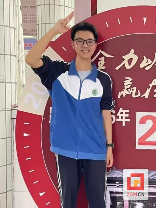 微信图片_20260731194306_128_63.jpg