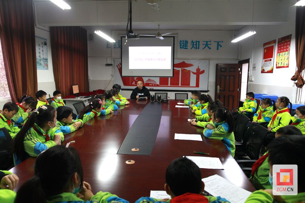 1心理健康教育輔導(dǎo).jpg