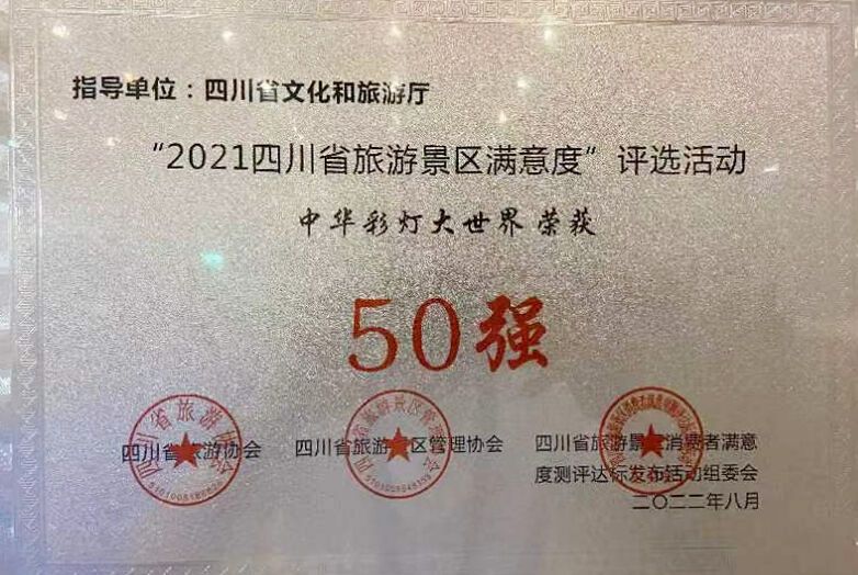 微信圖片_20220826180555.jpg