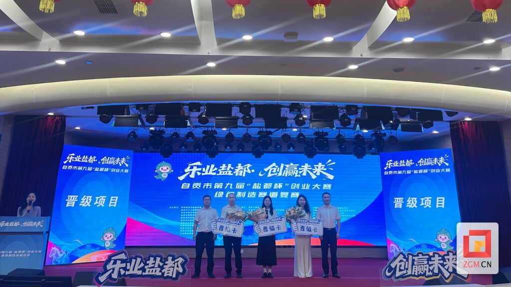 微信图片_20260610222644_248_8.jpg