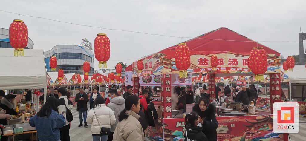 微信圖片_20240207195109.jpg